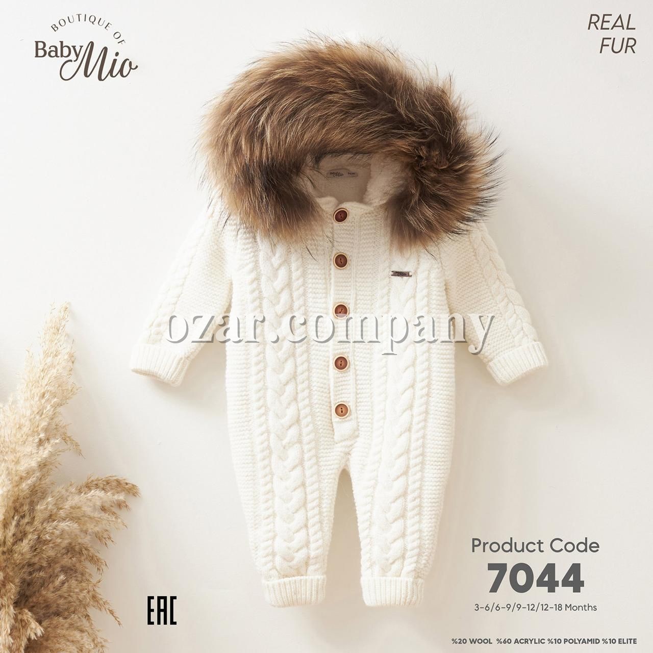 Человечек Baby Mio (3-6/6-9/9-12/12-18мес.)