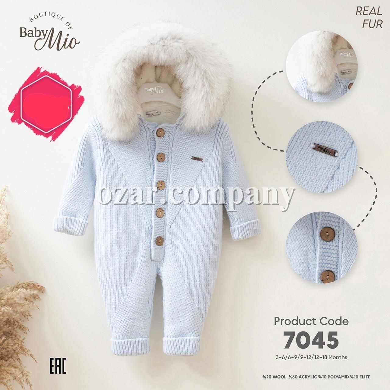 Человечек Для Мальчика Baby Mio (3-6/6-9/9-12/12-18мес.)