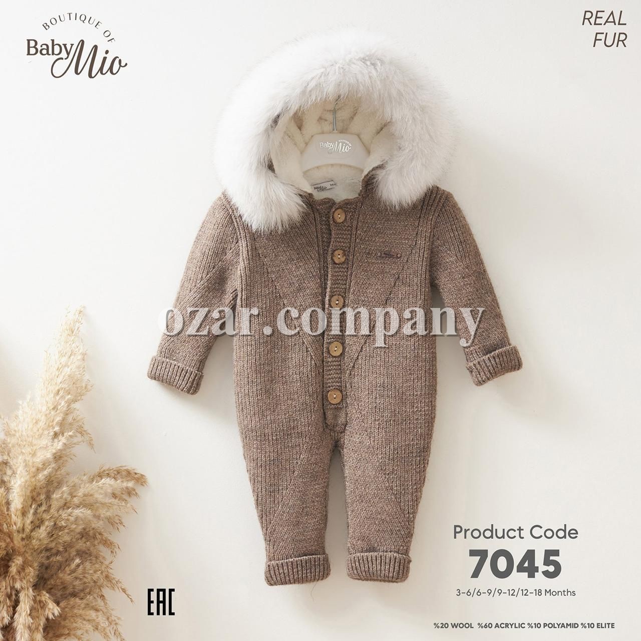 Человечек Для Мальчика Baby Mio (3-6/6-9/9-12/12-18мес.)