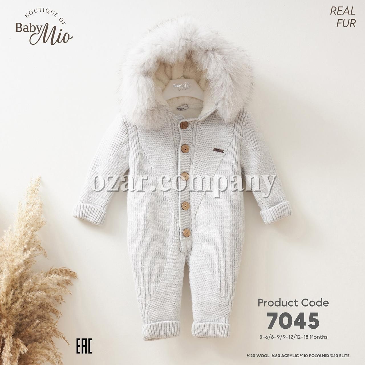 Человечек Baby Mio (3-6/6-9/9-12/12-18мес.)