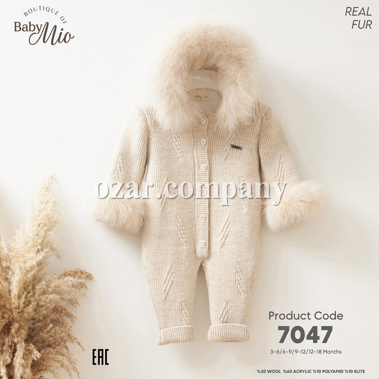 Человечек Для Девочки Baby Mio (3-6/6-9/9-12/12-18мес.)