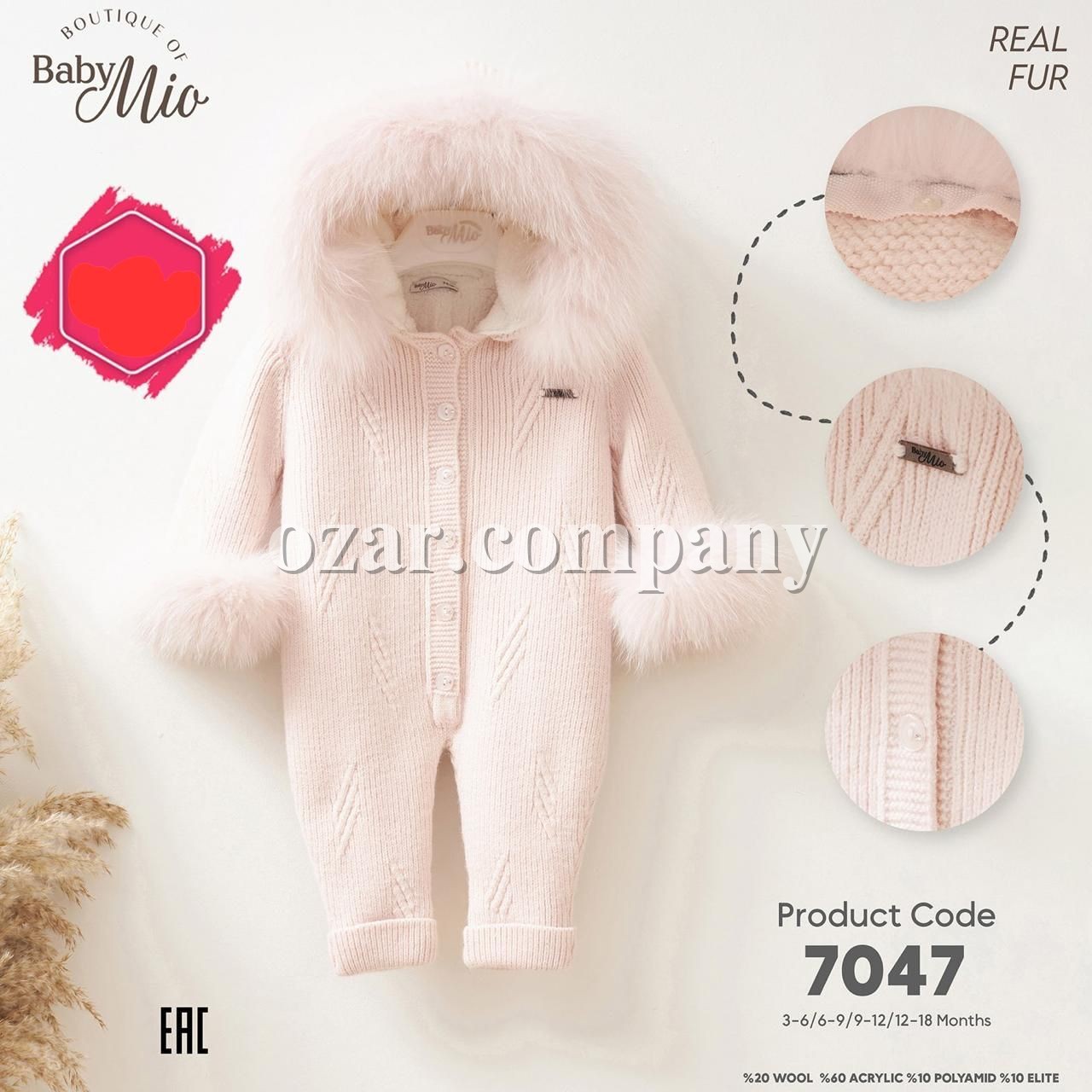 Человечек Для Девочки Baby Mio (3-6/6-9/9-12/12-18мес.)