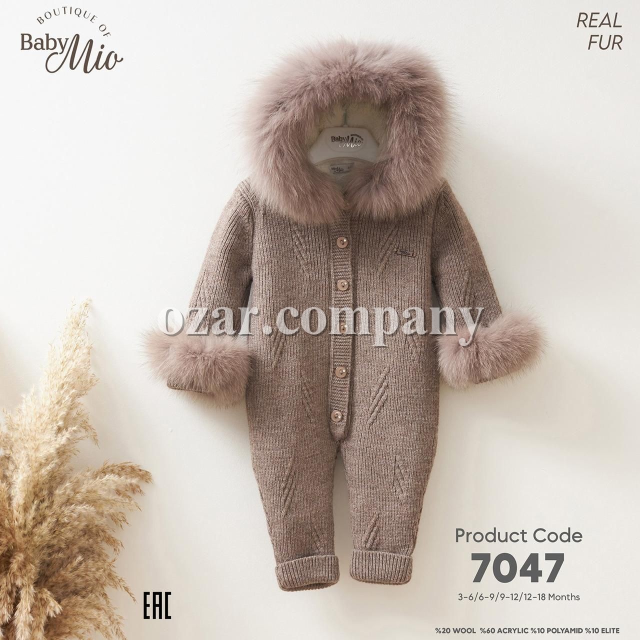 Человечек Для Девочки Baby Mio (3-6/6-9/9-12/12-18мес.)