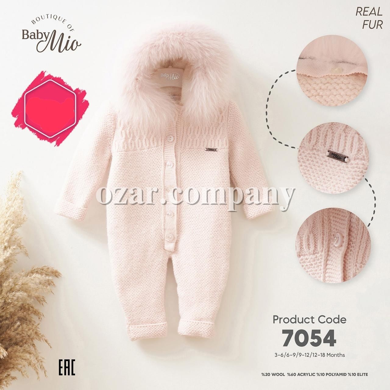 Человечек Для Девочки Baby Mio (3-6/6-9/9-12/12-18мес.)