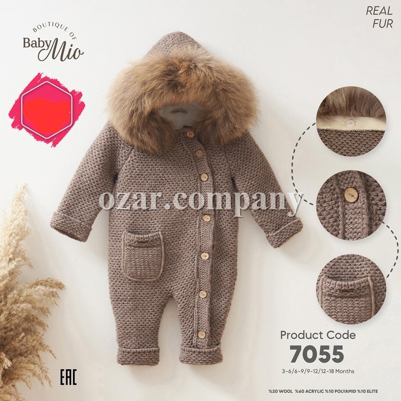 Человечек Для Мальчика Baby Mio (3-6/6-9/9-12/12-18мес.)
