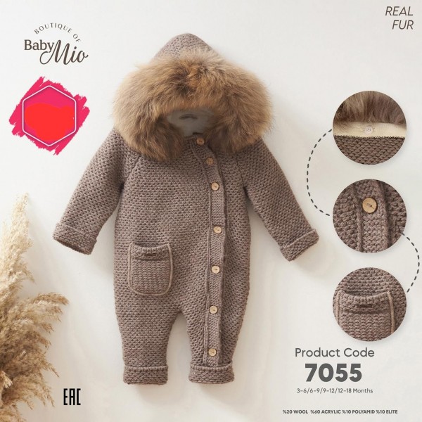 Человечек Для Мальчика Baby Mio (3-6/6-9/9-12/12-18мес.)