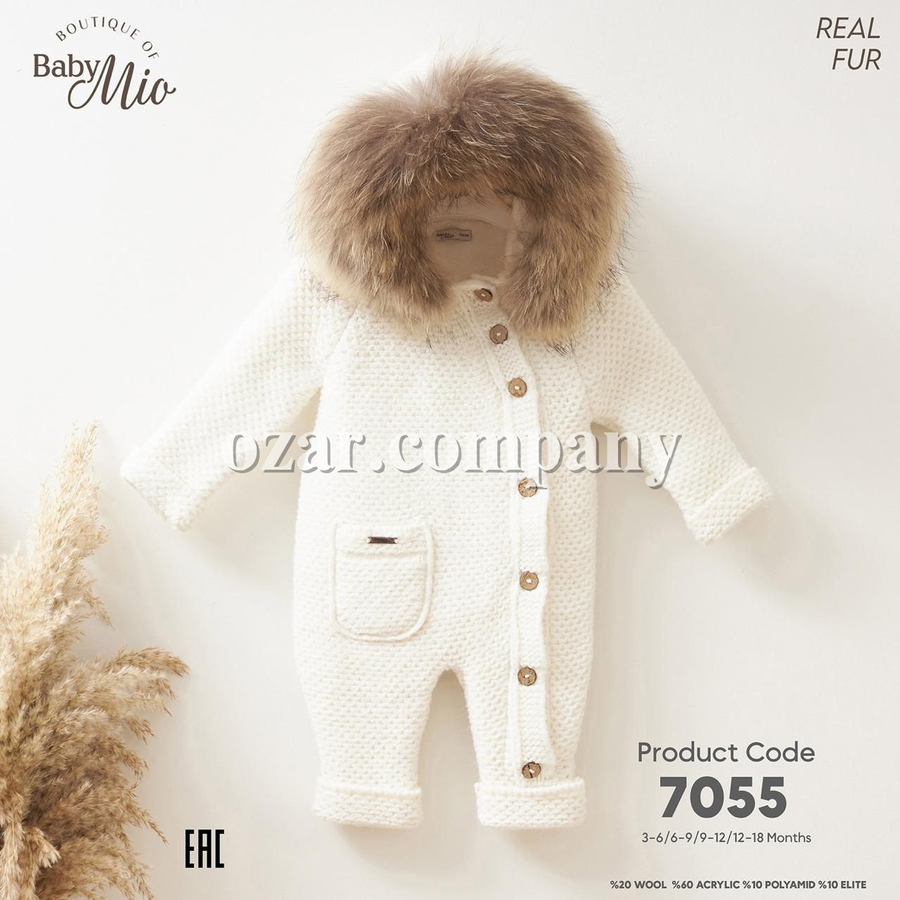 Человечек Для Мальчика Baby Mio (3-6/6-9/9-12/12-18мес.)