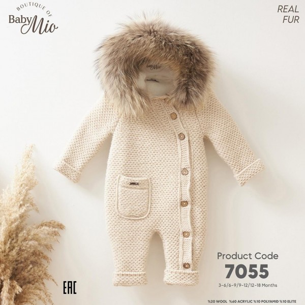 Человечек Для Мальчика Baby Mio (3-6/6-9/9-12/12-18мес.)