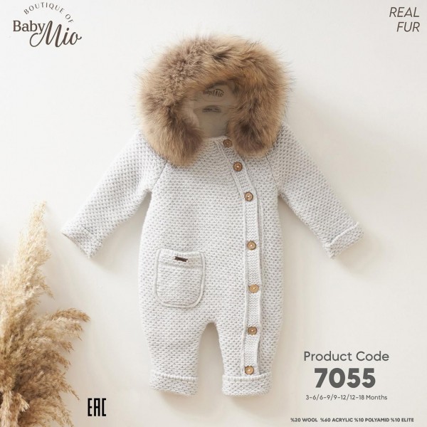 Человечек Для Мальчика Baby Mio (3-6/6-9/9-12/12-18мес.)