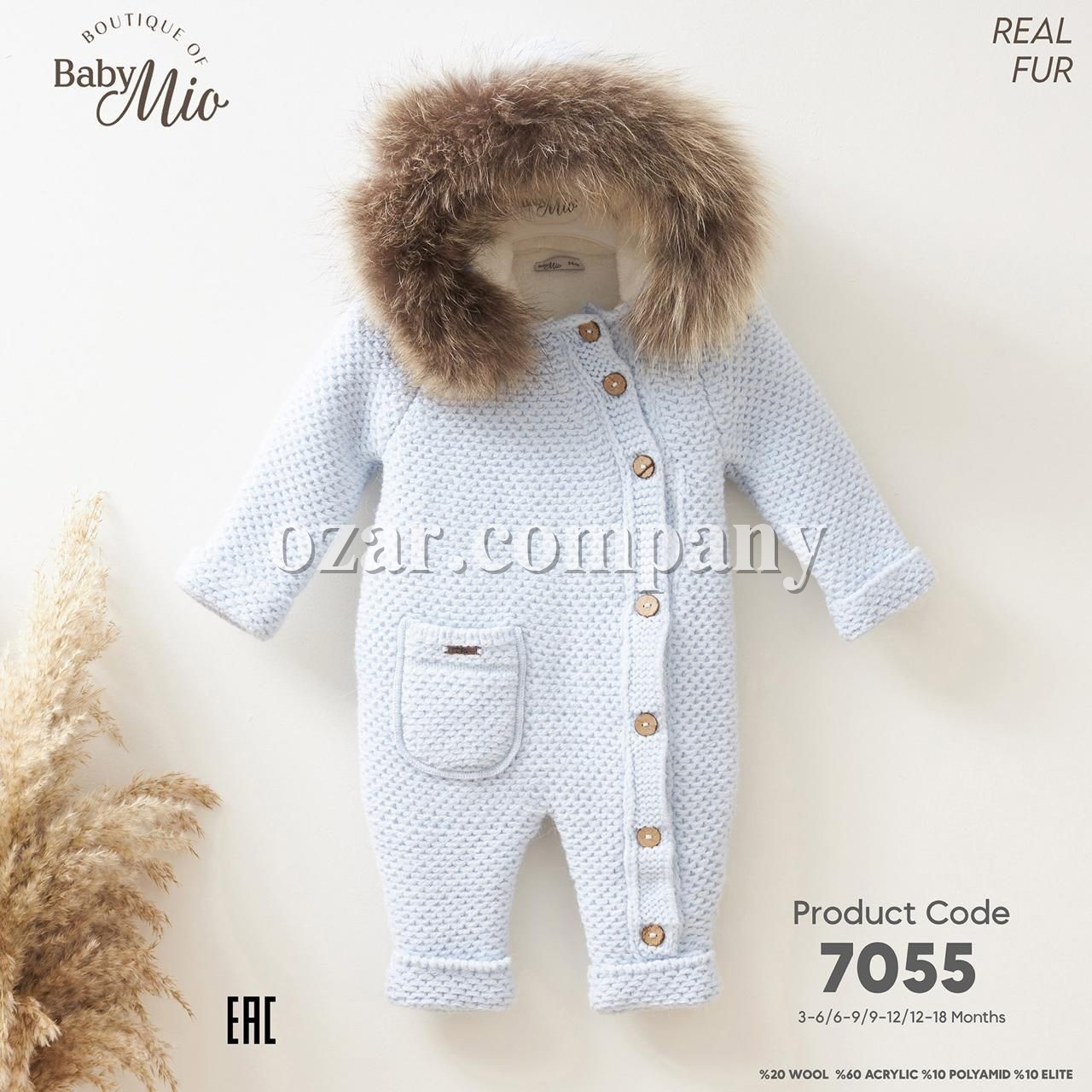 Человечек Для Мальчика Baby Mio (3-6/6-9/9-12/12-18мес.)