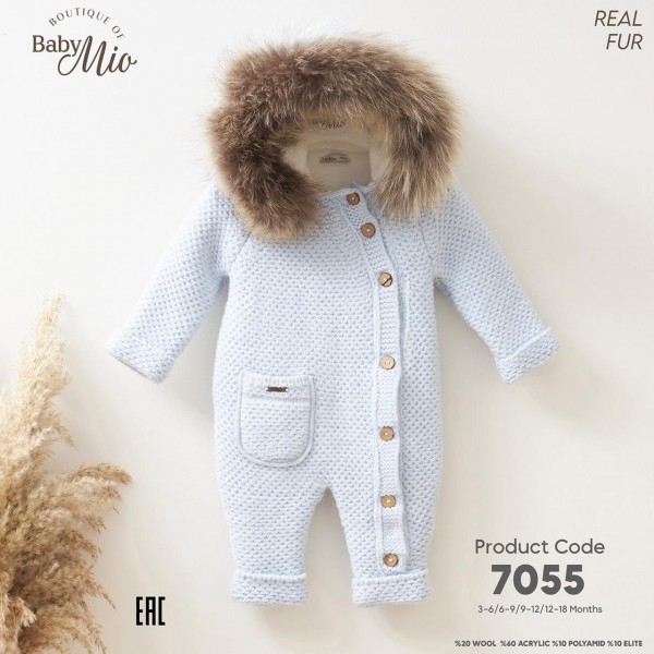 Человечек Для Мальчика Baby Mio (3-6/6-9/9-12/12-18мес.)