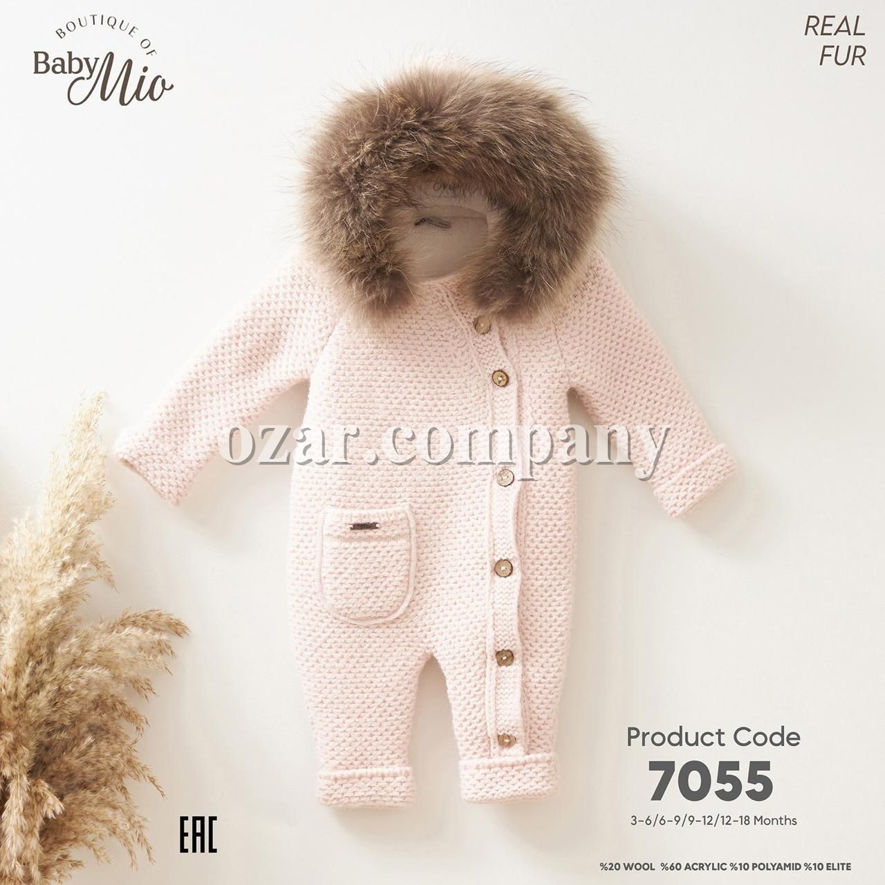 Человечек Для Девочки Baby Mio (3-6/6-9/9-12/12-18мес.)