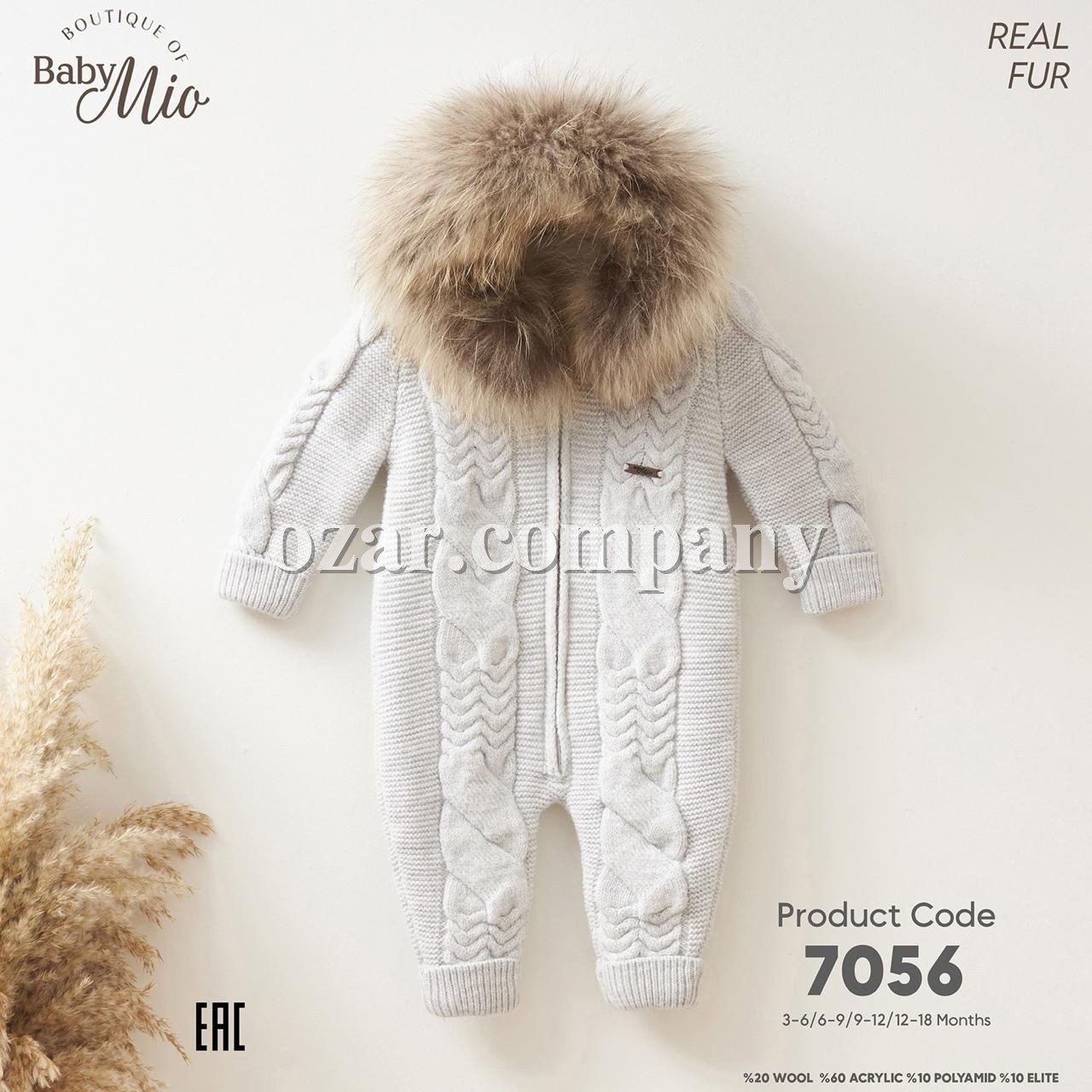 Человечек Для Мальчика Baby Mio (3-6/6-9/9-12/12-18мес.)