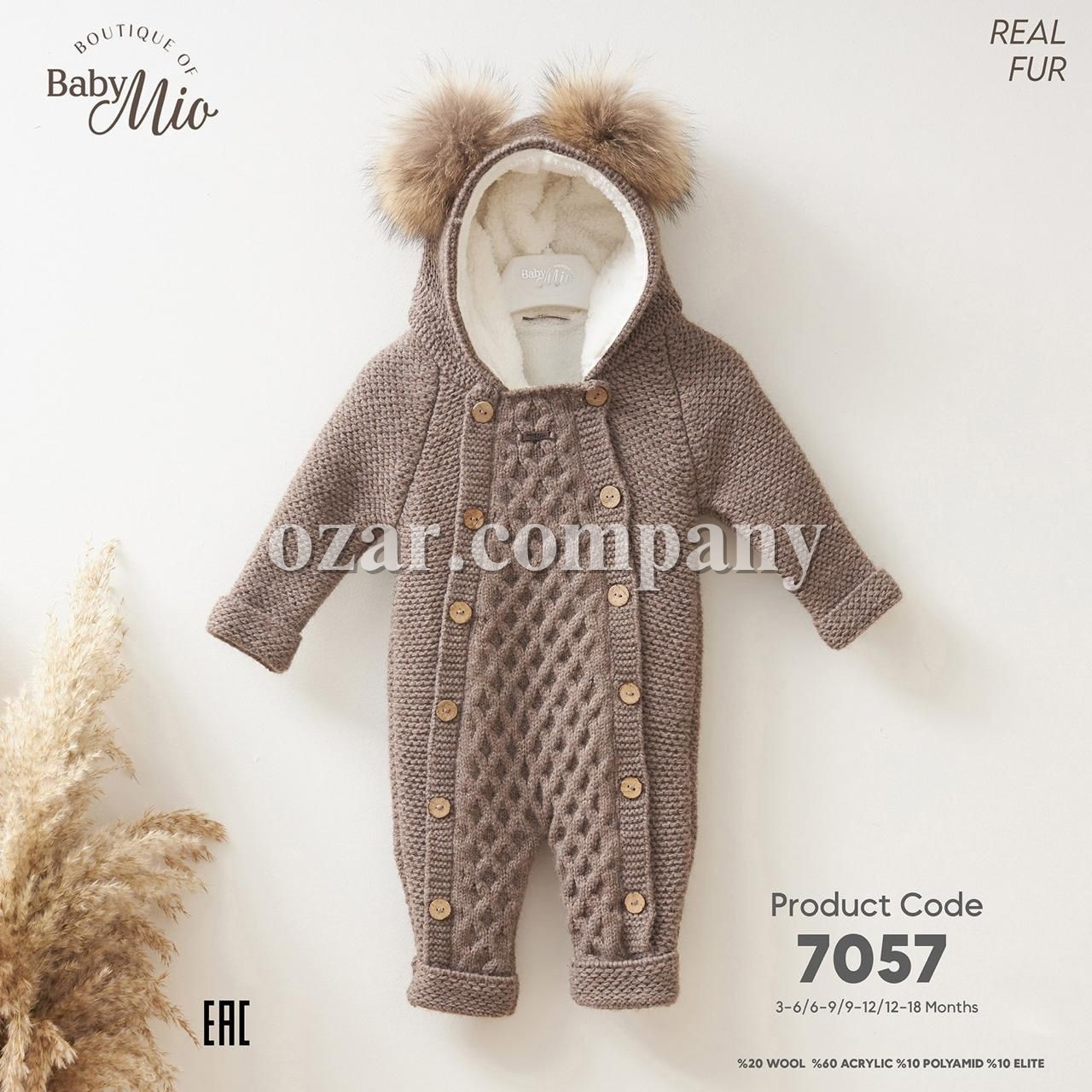 Человечек Для Мальчика Baby Mio (3-6/6-9/9-12/12-18мес.)