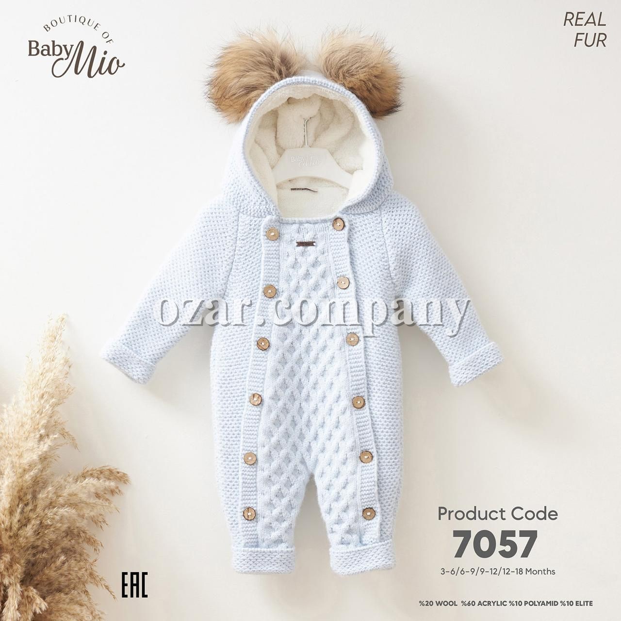 Человечек Для Мальчика Baby Mio (3-6/6-9/9-12/12-18мес.)