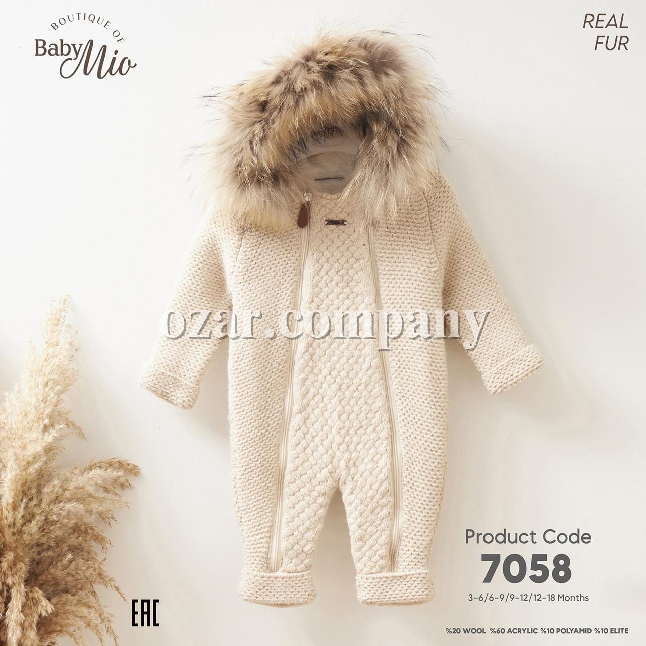 Человечек Для Мальчика Baby Mio (3-6/6-9/9-12/12-18мес.)