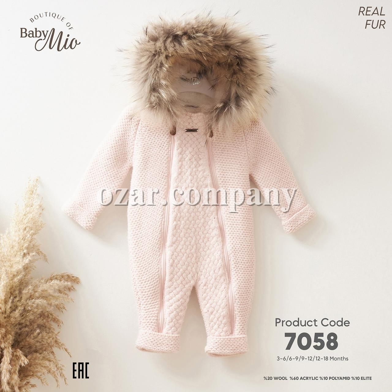 Человечек Для Девочки Baby Mio (3-6/6-9/9-12/12-18мес.)