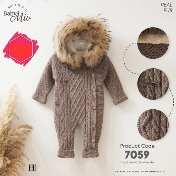 Человечек Для Мальчика Baby Mio (3-6/6-9/9-12/12-18мес.)