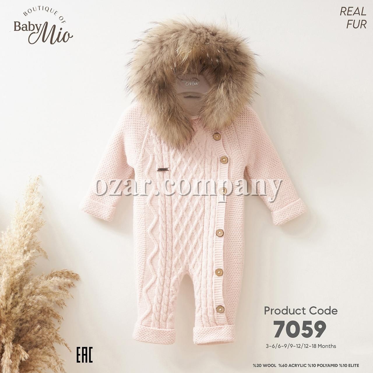Человечек Для Девочки Baby Mio (3-6/6-9/9-12/12-18мес.)