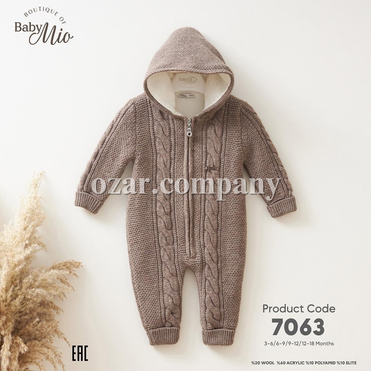 Утеплённый Человечек Для Мальчика Baby Mio (3-6/6-9/9-12/12-18мес.)
