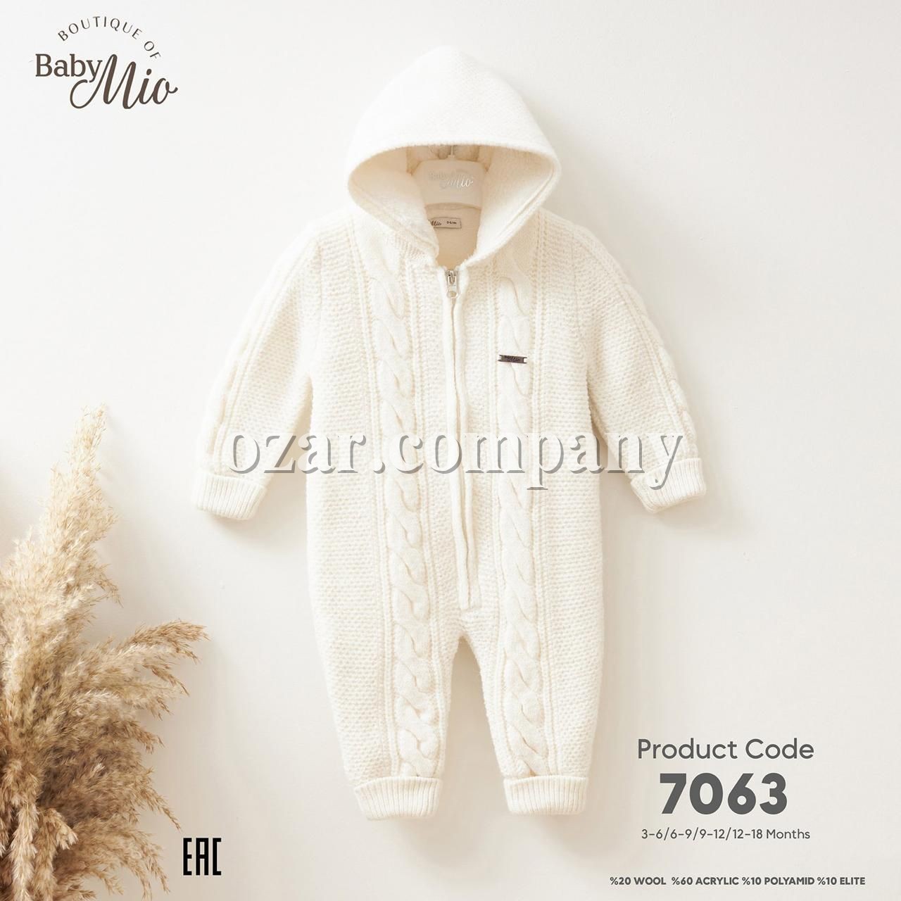 Утеплённый Человечек Для Мальчика Baby Mio (3-6/6-9/9-12/12-18мес.)