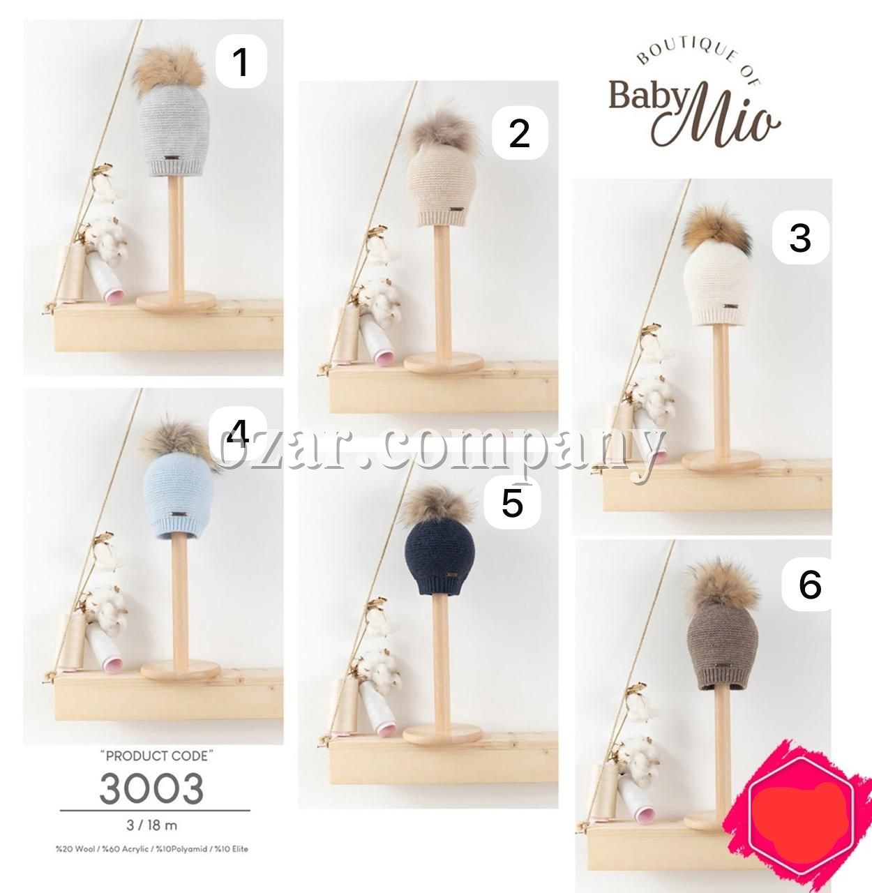 Шапка Baby Mio (3-6/6-9/9-12/12-18мес.)