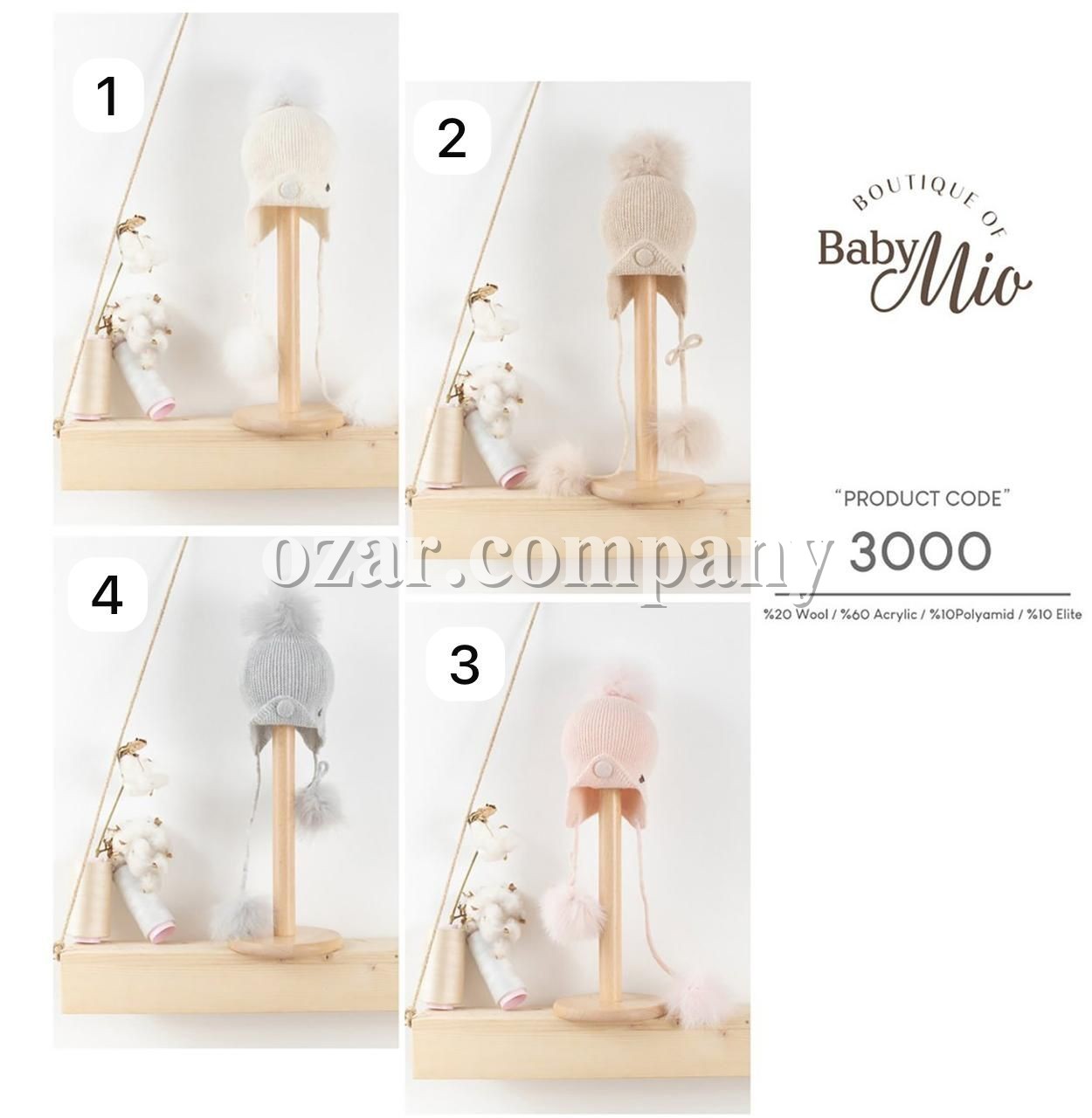Шапка Baby Mio (3-6/6-9/9-12/12-18мес.)