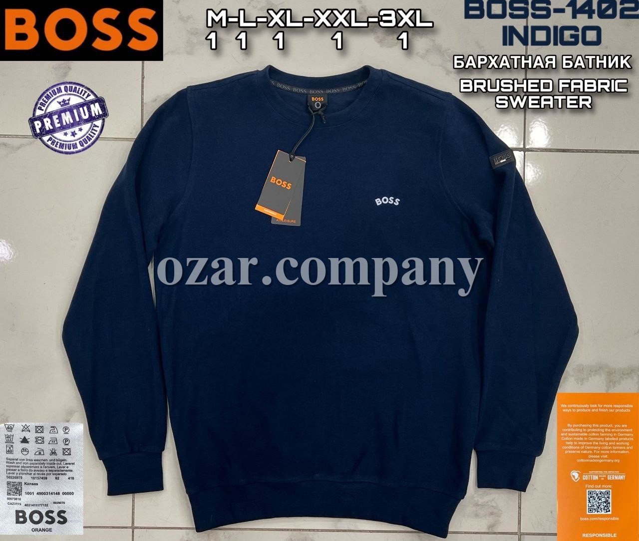 Мужской Батник Hugo Boss