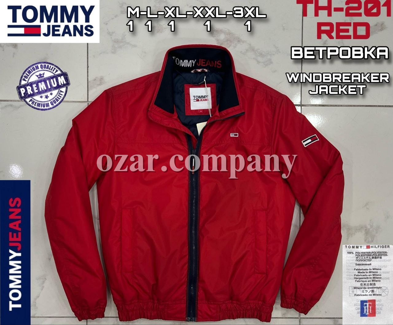 Мужская Ветровка Tommy Hilfiger