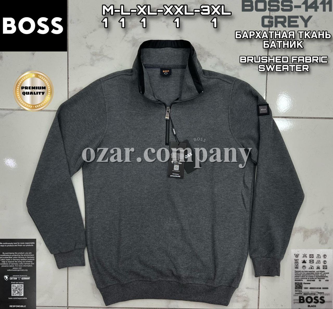 Мужской Батник Hugo Boss