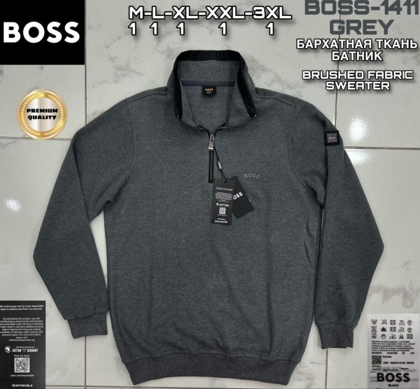 Мужской Батник Hugo Boss