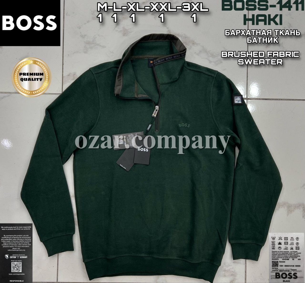 Мужской Батник Hugo Boss