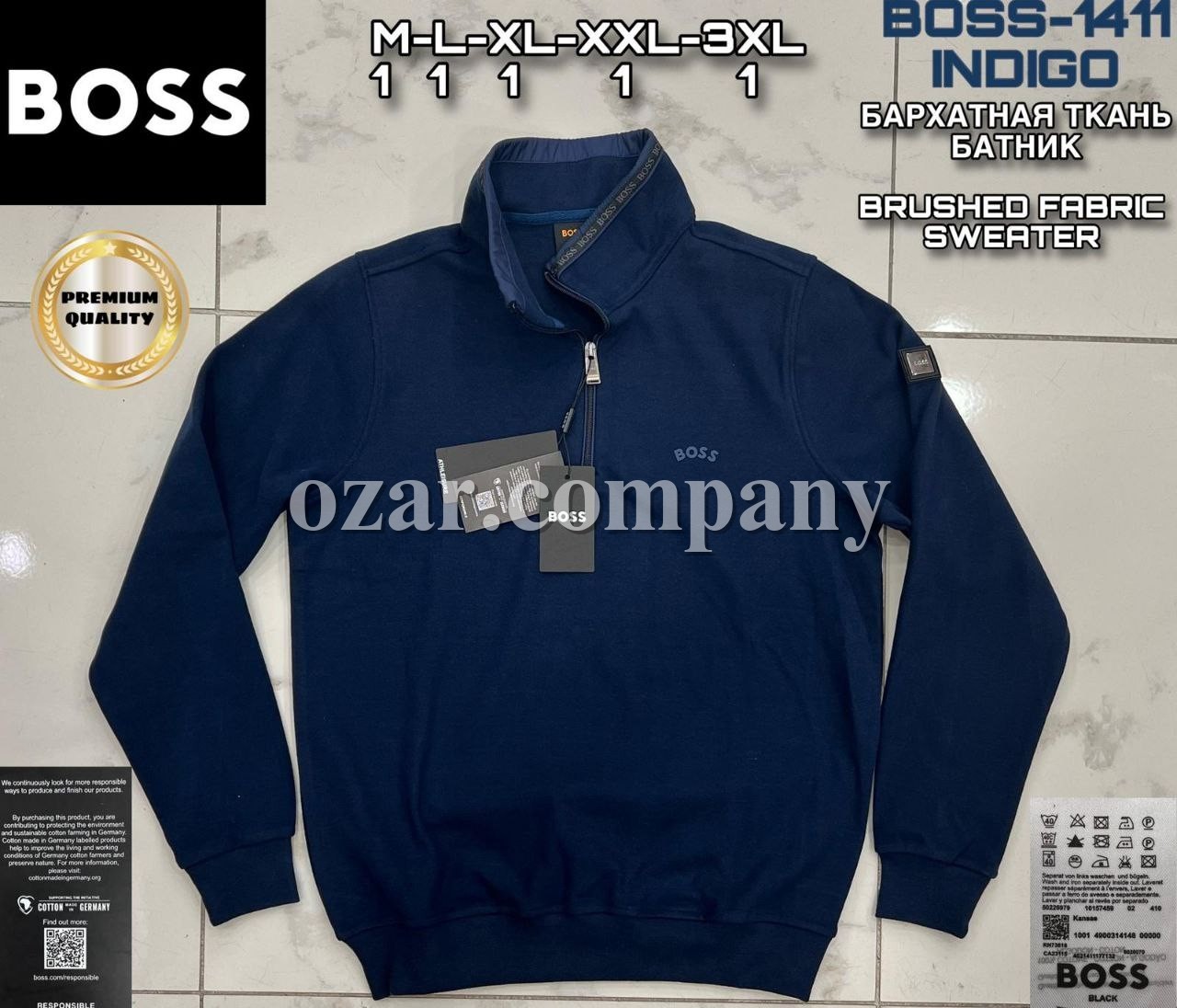 Мужской Батник Hugo Boss
