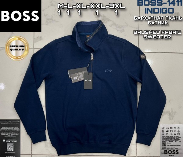 Мужской Батник Hugo Boss