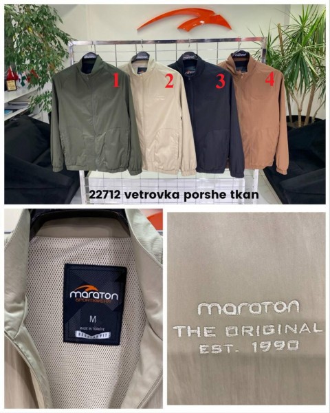Мужская Ветровка Maraton