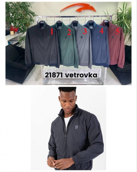 Мужская Ветровка Maraton
