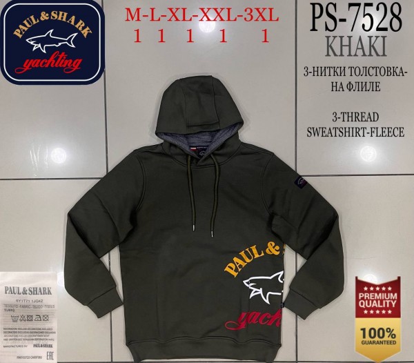 Мужской Батник Paul&Shark
