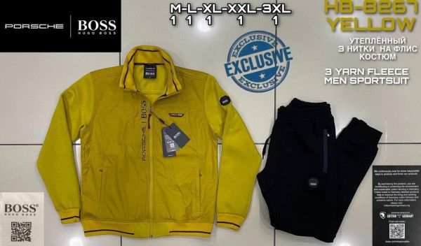 Мужской Спортивный Костюм Hugo Boss