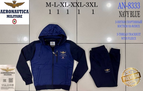 Мужской Спортивный Костюм Aeronautica Militare