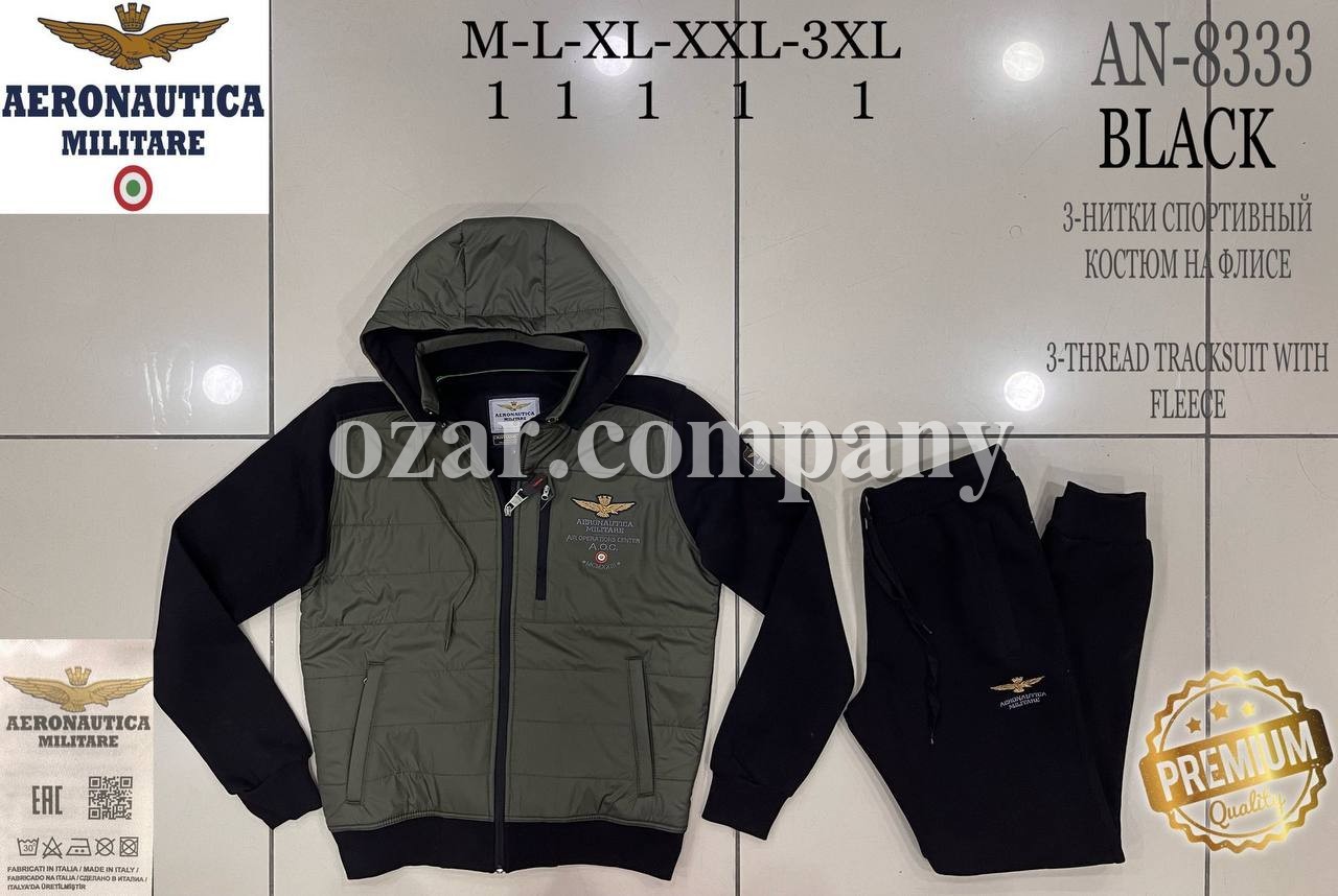 Мужской Спортивный Костюм Aeronautica Militare