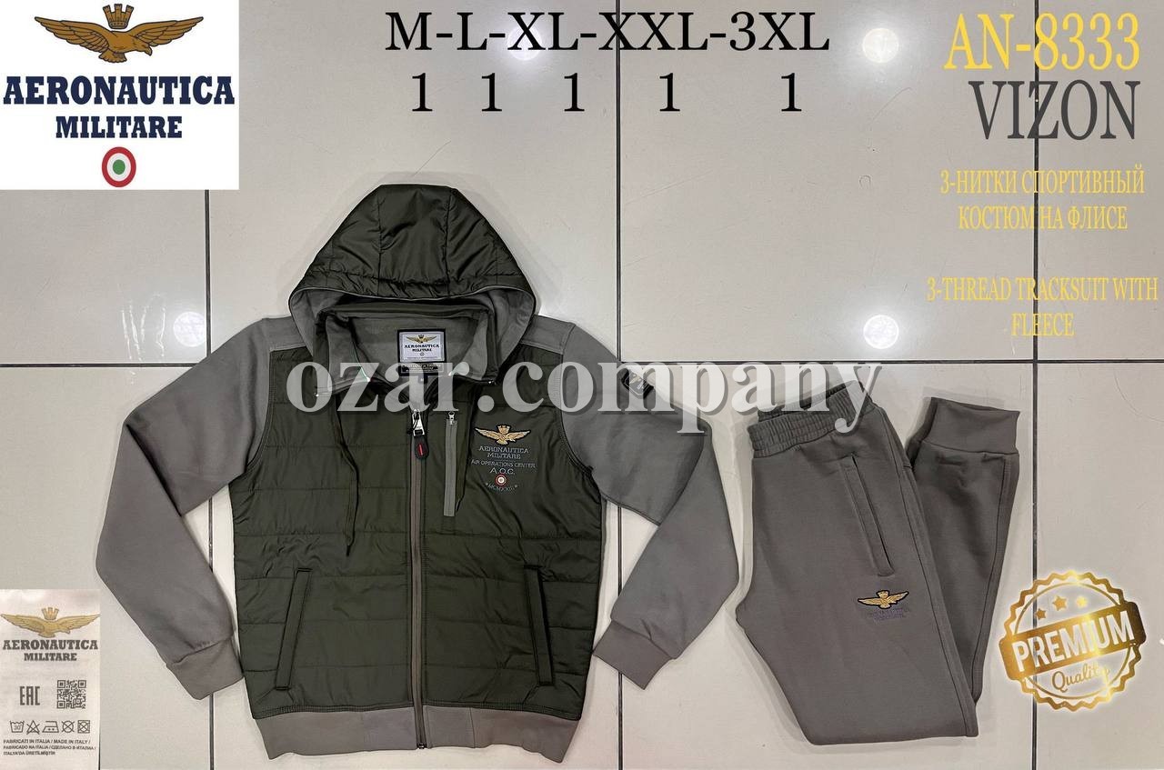 Мужской Спортивный Костюм Aeronautica Militare