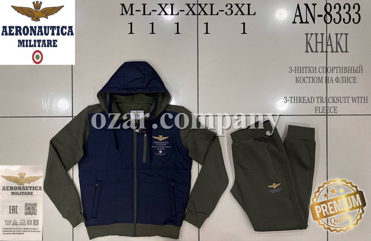 Мужской Спортивный Костюм Aeronautica Militare