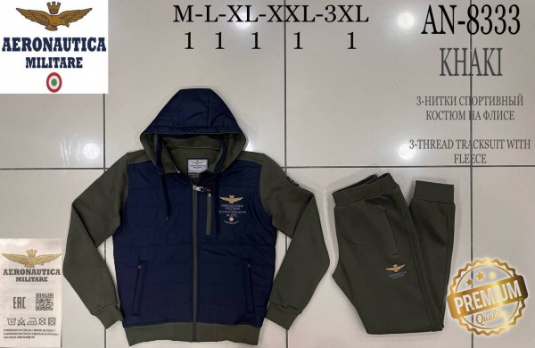 Мужской Спортивный Костюм Aeronautica Militare
