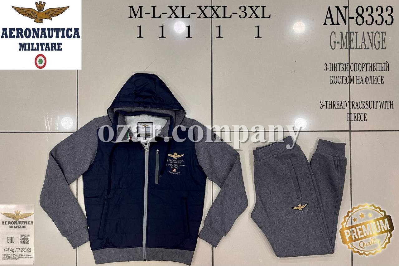 Мужской Спортивный Костюм Aeronautica Militare