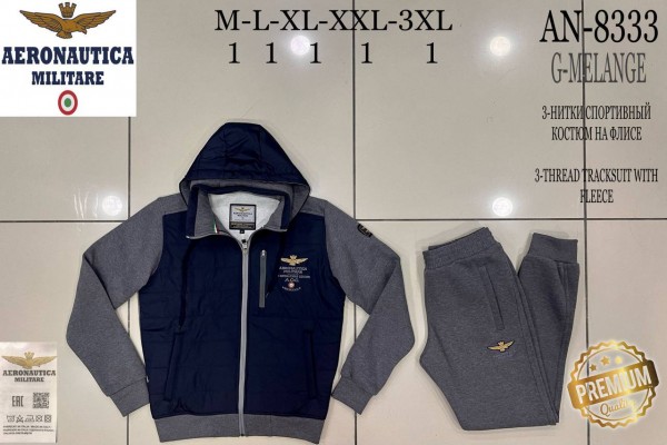 Мужской Спортивный Костюм Aeronautica Militare