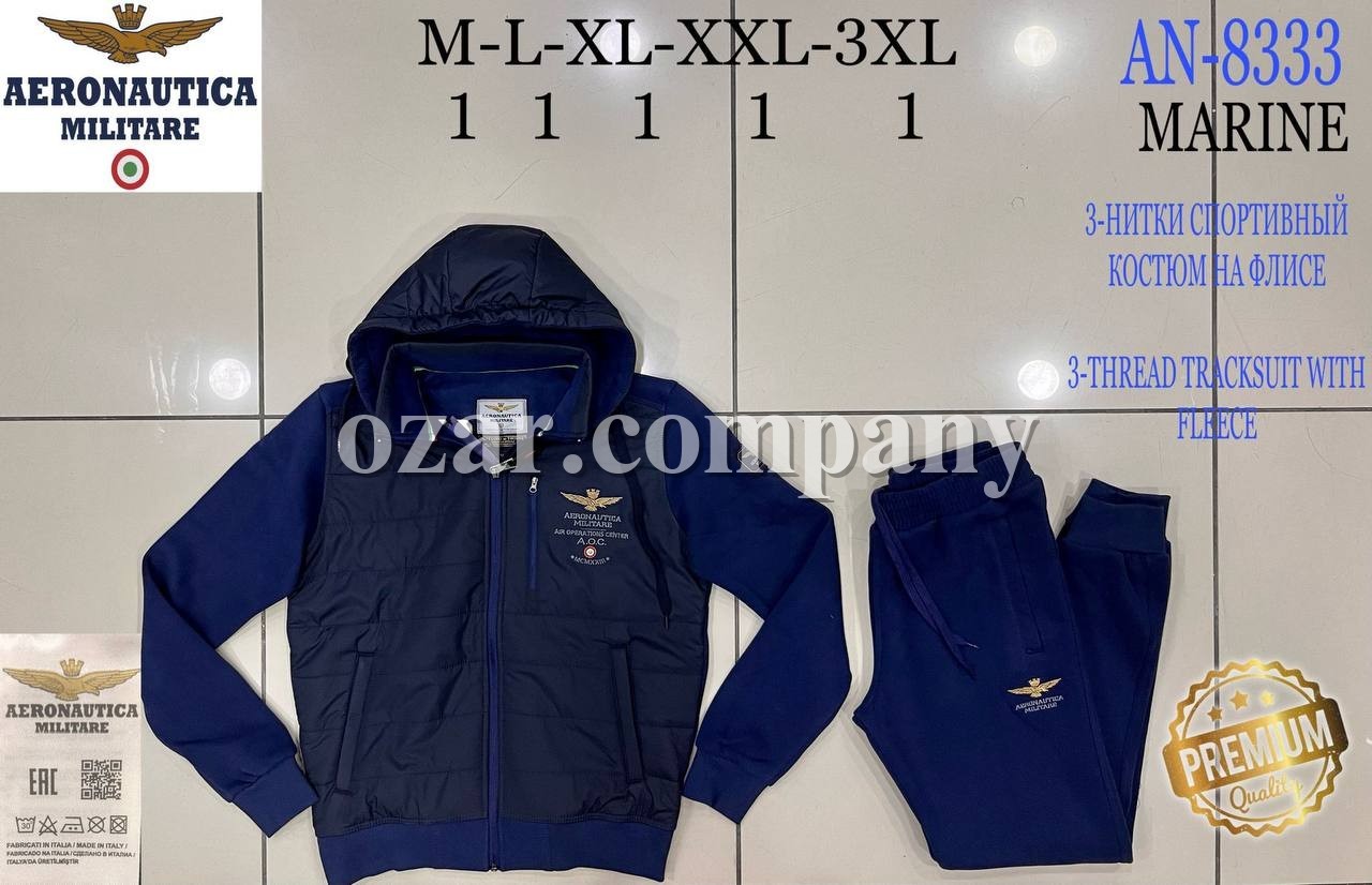 Мужской Спортивный Костюм Aeronautica Militare