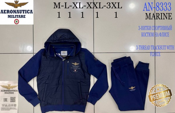 Мужской Спортивный Костюм Aeronautica Militare