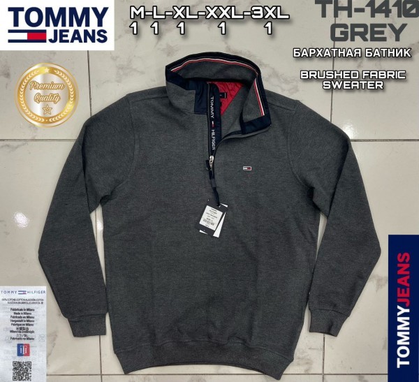 Мужской Батник Tommy Hilfiger
