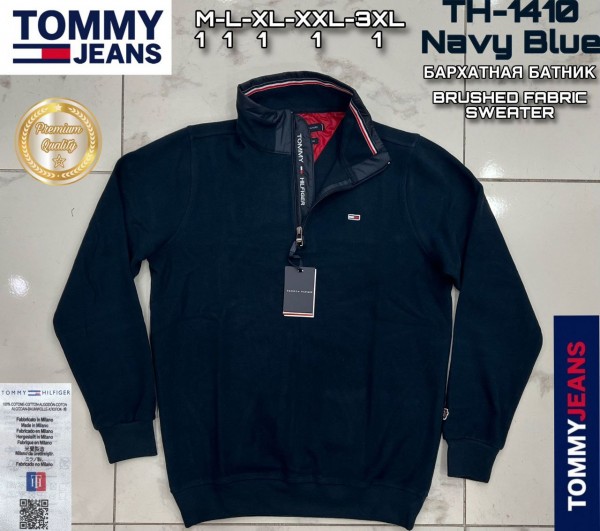 Мужской Батник Tommy Hilfiger