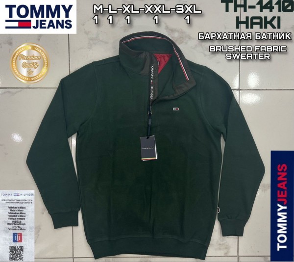 Мужской Батник Tommy Hilfiger